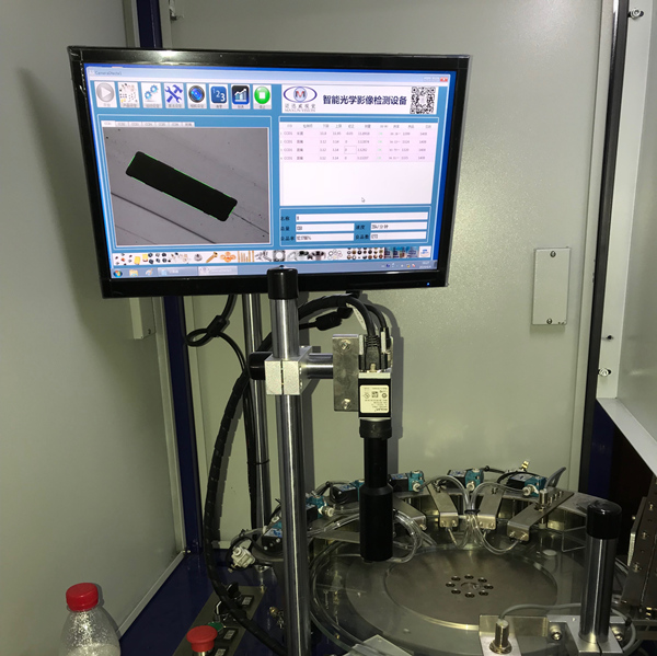 銷軸滾針光學檢測機精度0.0005MM（0.5um）